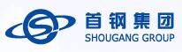 首钢集团